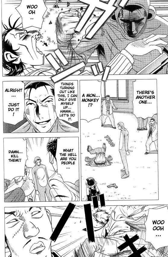 Hot Milk Chapter 8.5 page 24 - Chapter 8.5: Special Short Volume