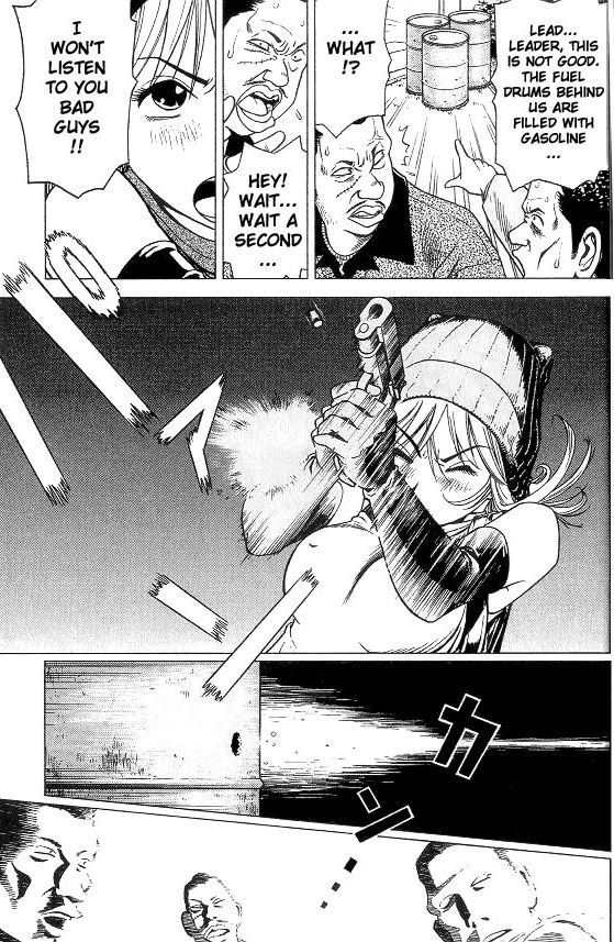 Hot Milk Chapter 8.5 page 27 - Chapter 8.5: Special Short Volume