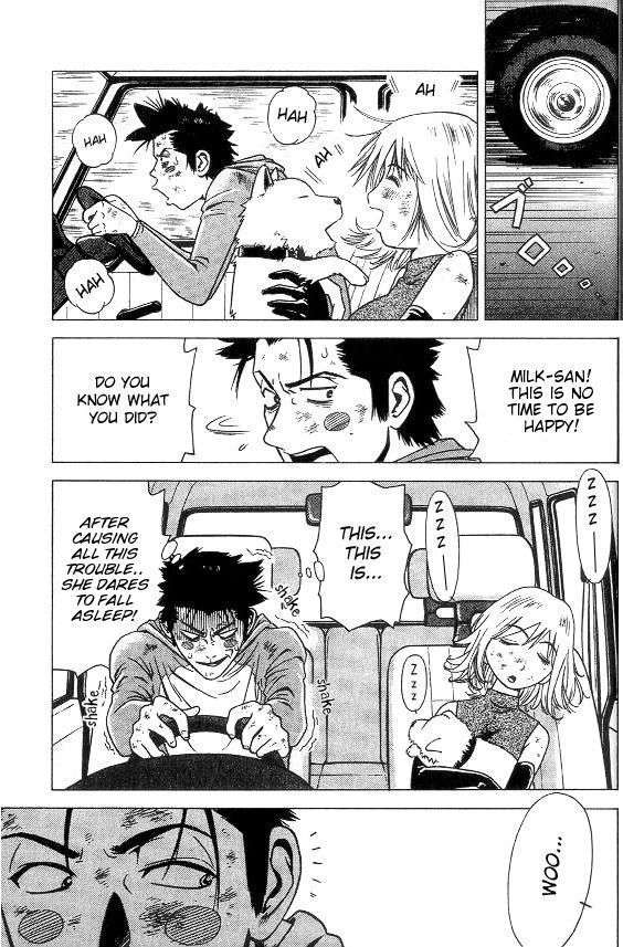 Hot Milk Chapter 8.5 page 29 - Chapter 8.5: Special Short Volume
