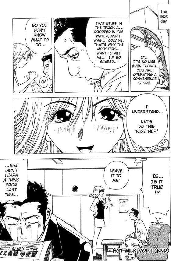 Hot Milk Chapter 8.5 page 31 - Chapter 8.5: Special Short Volume