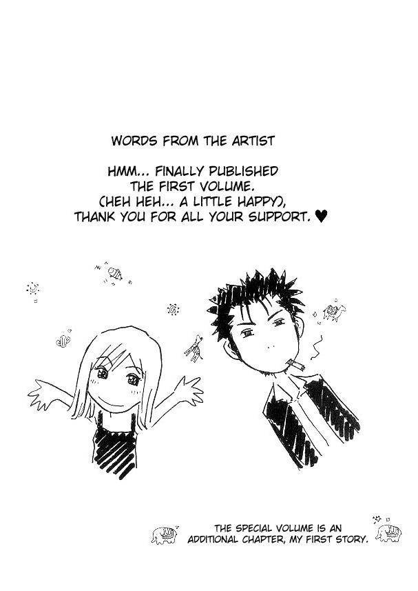 Hot Milk Chapter 8.5 page 32 - Chapter 8.5: Special Short Volume