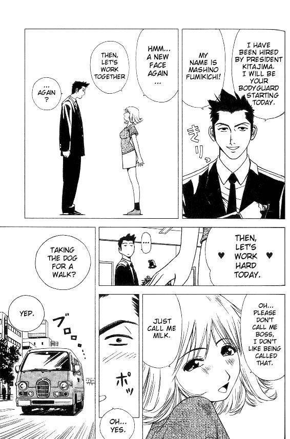 Hot Milk Chapter 8.5 page 5 - Chapter 8.5: Special Short Volume