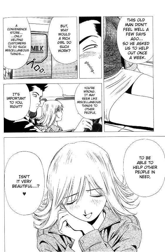 Hot Milk Chapter 8.5 page 6 - Chapter 8.5: Special Short Volume