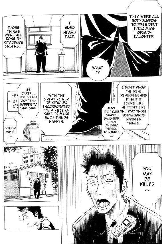 Hot Milk Chapter 8.5 page 8 - Chapter 8.5: Special Short Volume