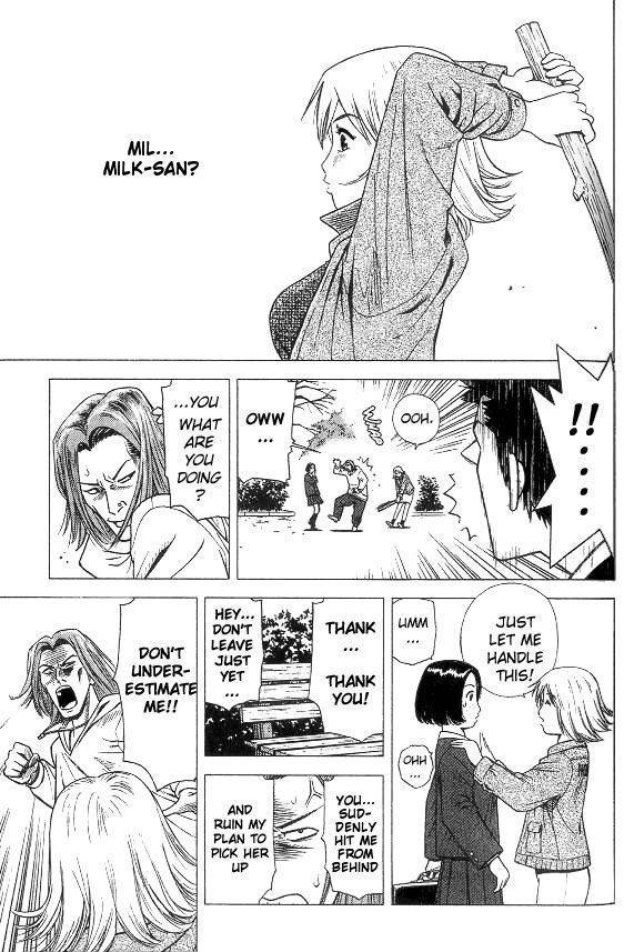 Hot Milk Chapter 8.5 page 9 - Chapter 8.5: Special Short Volume