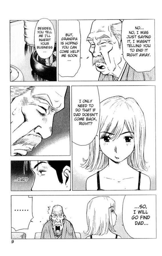 Hot Milk Chapter 9 page 10 - Chapter 9: Problem