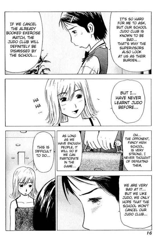 Hot Milk Chapter 9 page 17 - Chapter 9: Problem
