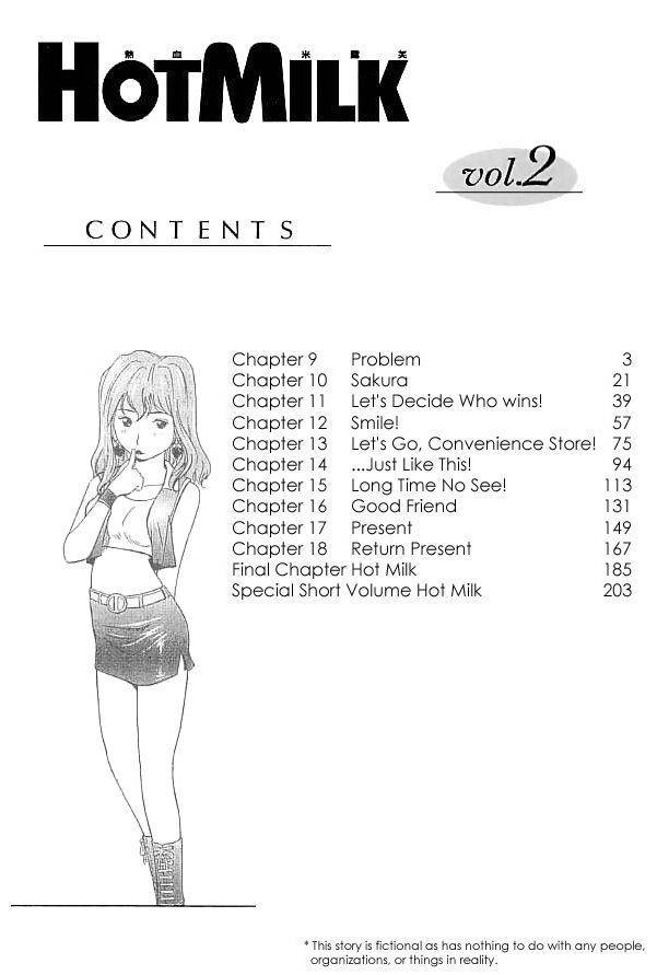 Hot Milk Chapter 9 page 3 - Chapter 9: Problem