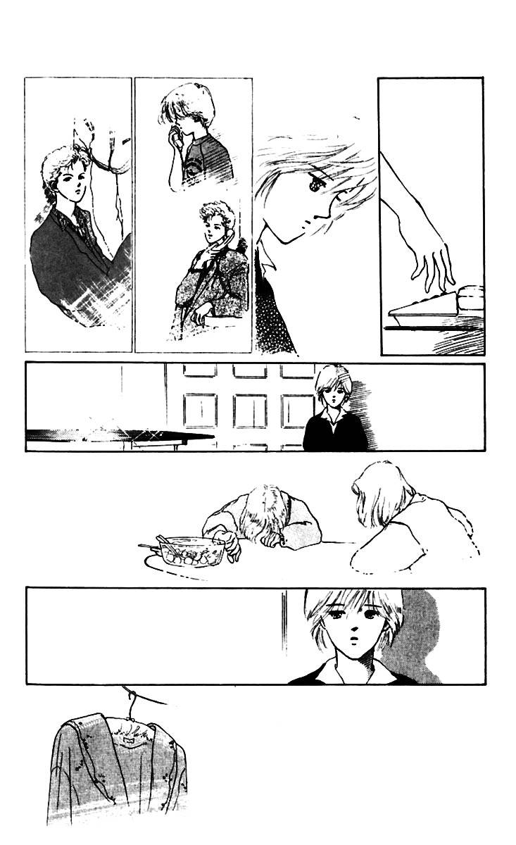 Hot Road Chapter 13 page 20 - Chapter 13