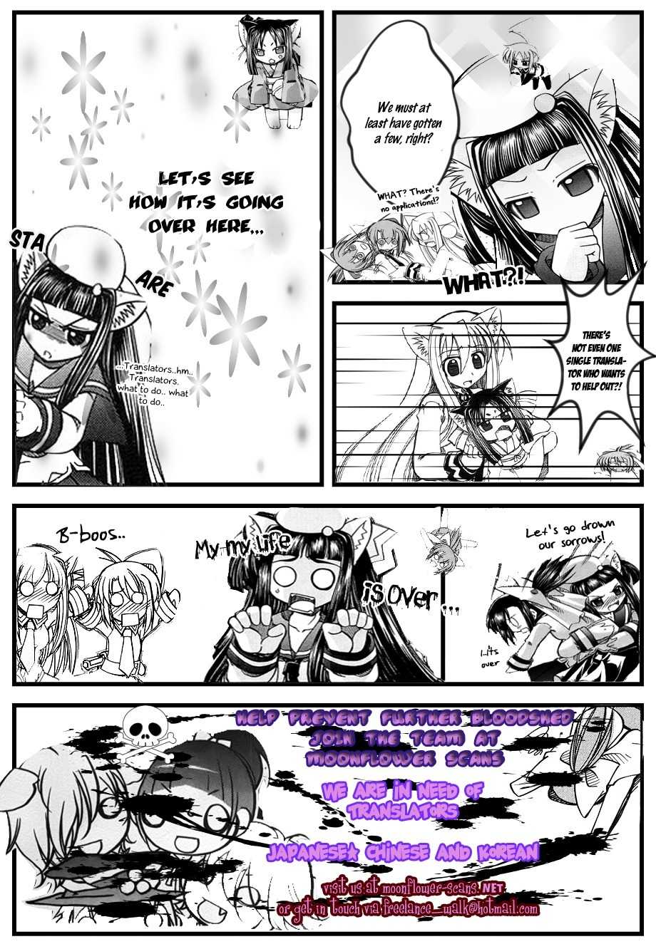 Hot Road Chapter 13 page 29 - Chapter 13