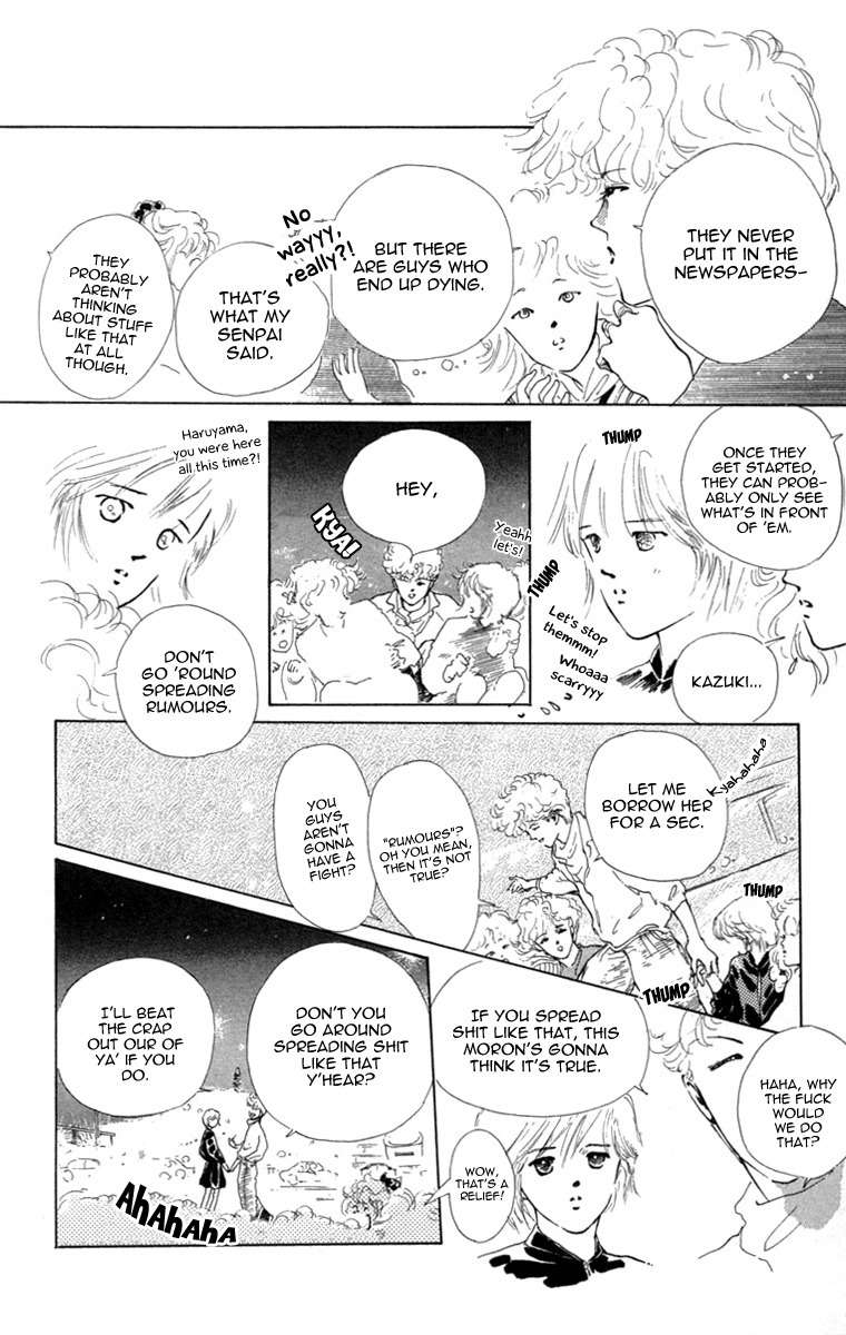Hot Road Chapter 16 page 12 - Chapter 16