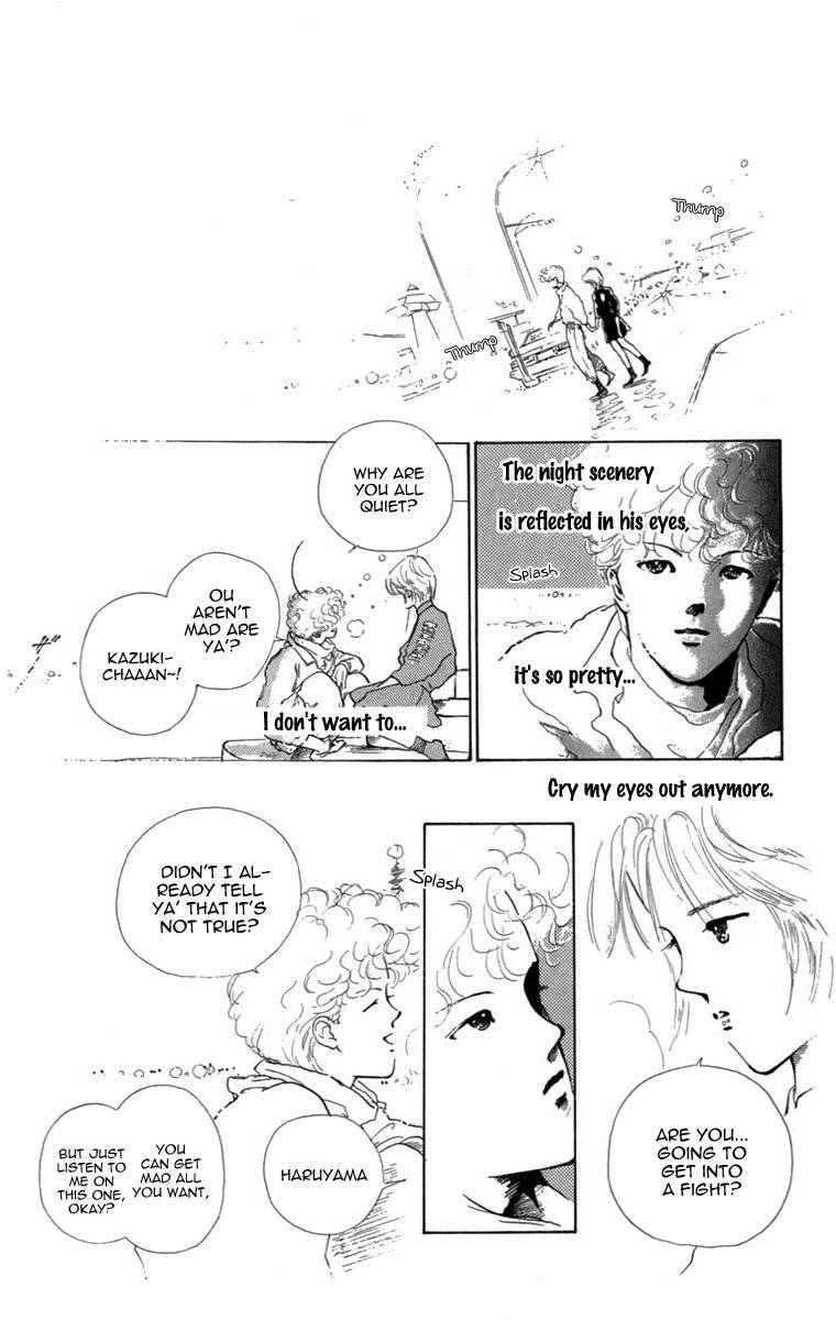 Hot Road Chapter 16 page 13 - Chapter 16