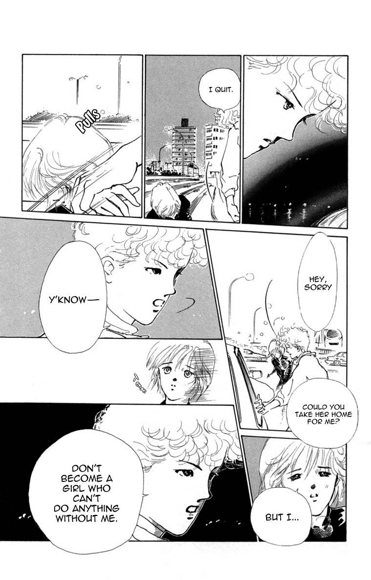 Hot Road Chapter 16 page 16 - Chapter 16