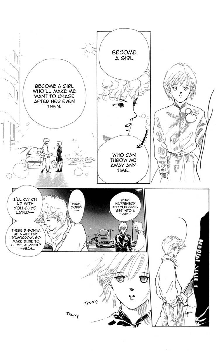 Hot Road Chapter 16 page 17 - Chapter 16
