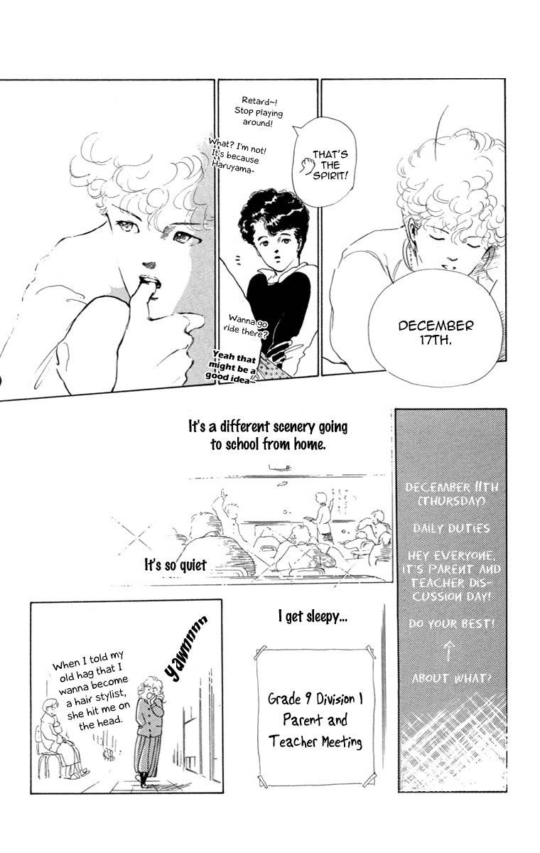 Hot Road Chapter 16 page 19 - Chapter 16