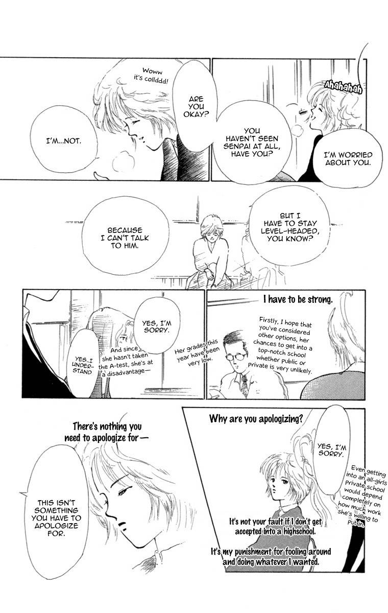 Hot Road Chapter 16 page 20 - Chapter 16
