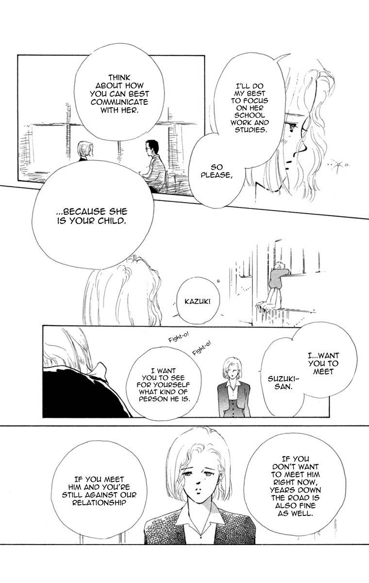 Hot Road Chapter 16 page 22 - Chapter 16