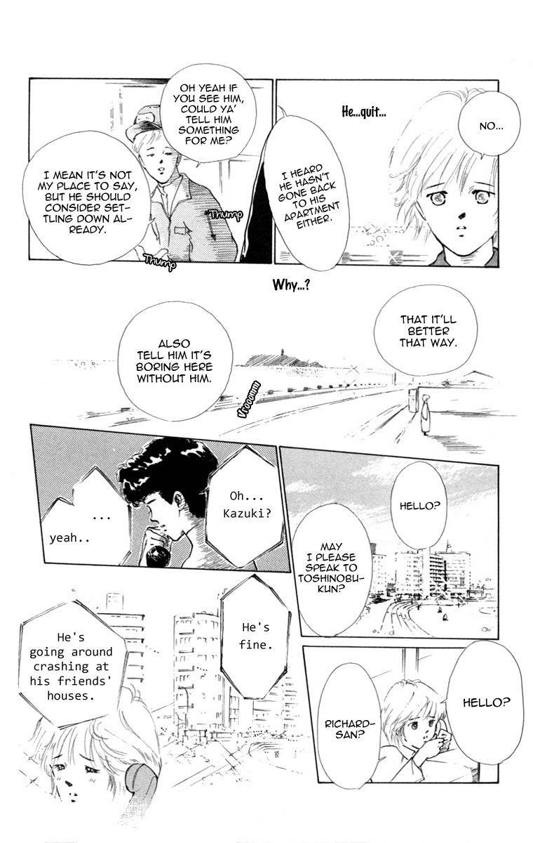 Hot Road Chapter 16 page 24 - Chapter 16
