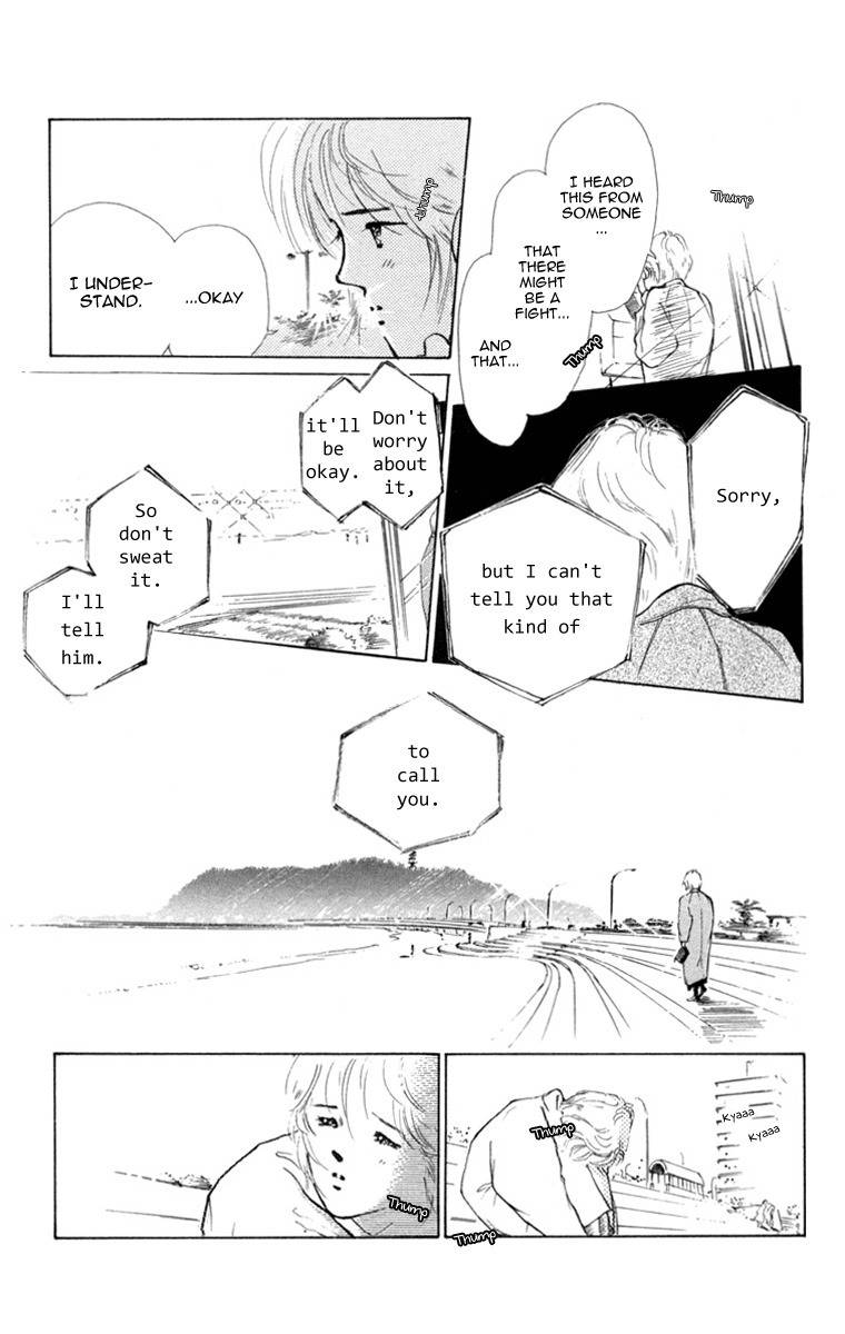 Hot Road Chapter 16 page 25 - Chapter 16