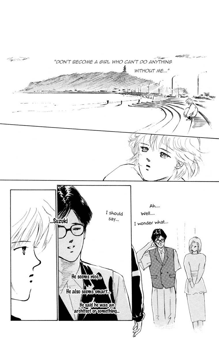 Hot Road Chapter 16 page 26 - Chapter 16