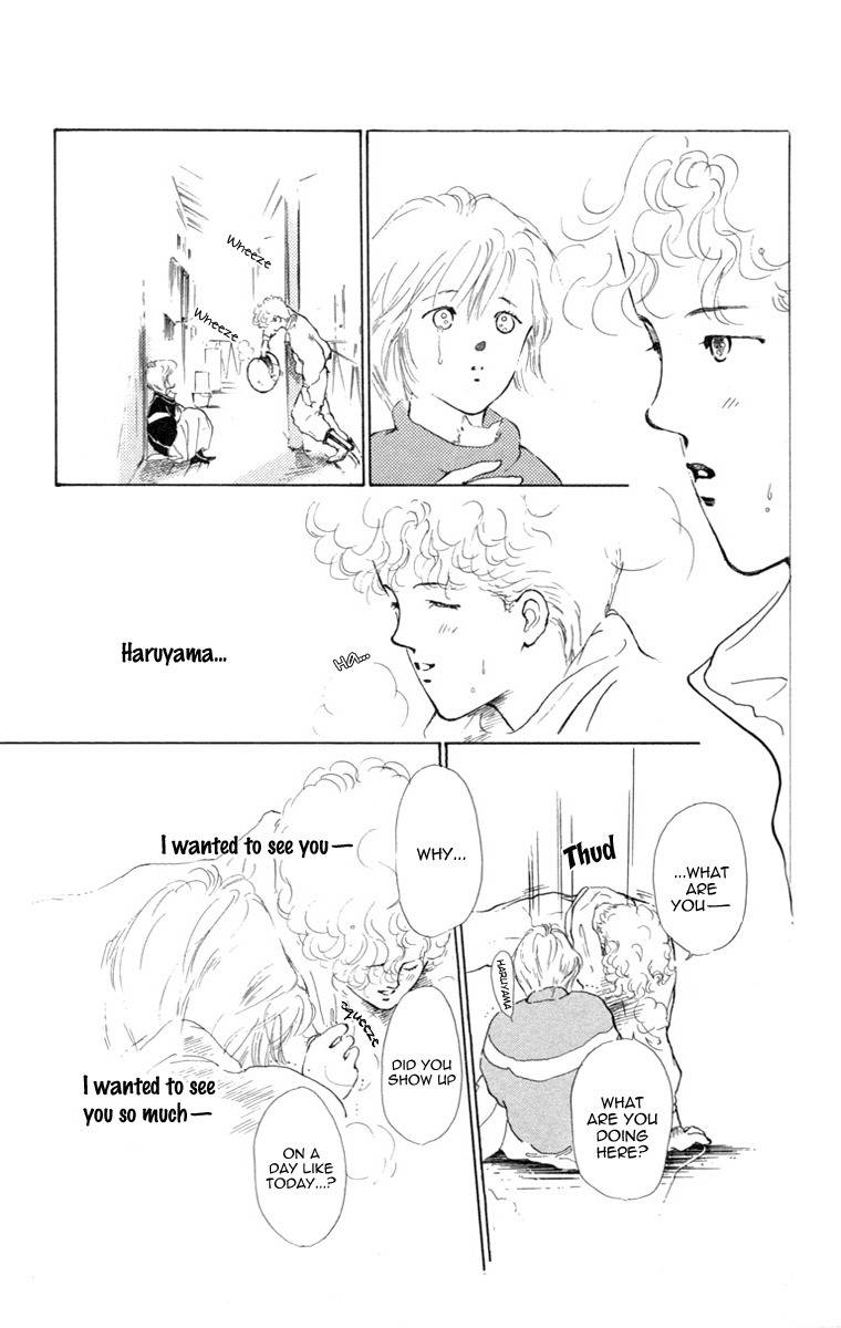 Hot Road Chapter 16 page 31 - Chapter 16