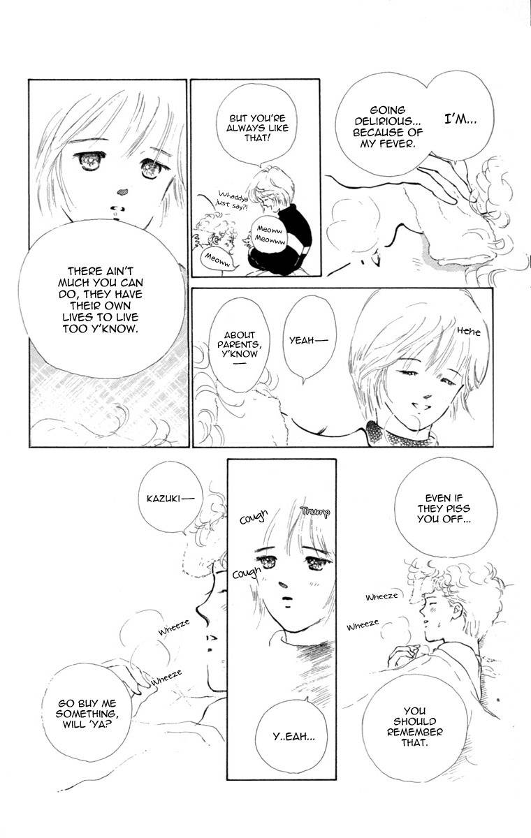 Hot Road Chapter 16 page 33 - Chapter 16
