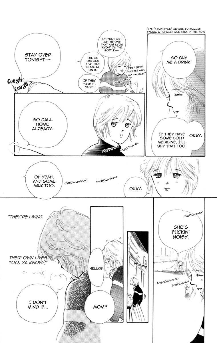 Hot Road Chapter 16 page 34 - Chapter 16