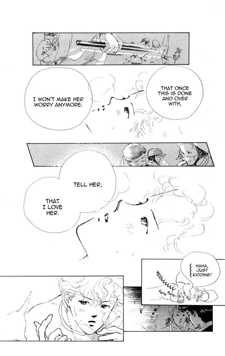 Hot Road Chapter 16 page 36 - Chapter 16