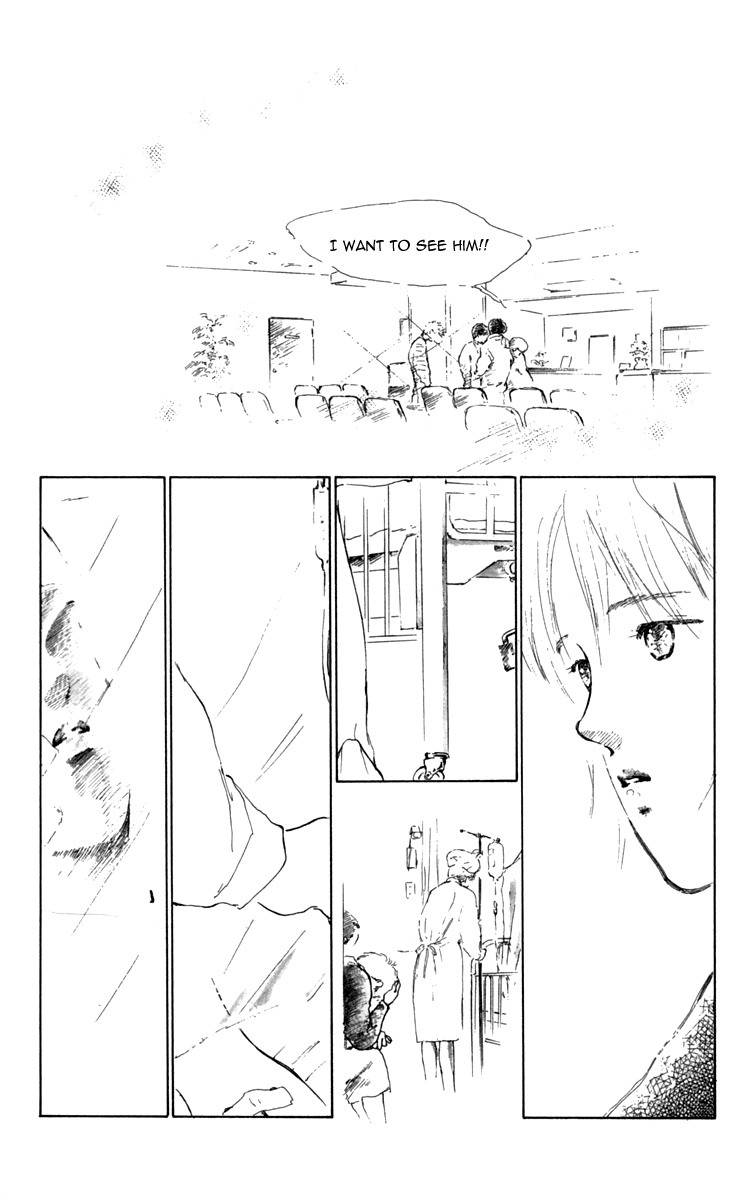 Hot Road Chapter 17 page 10 - Chapter 17