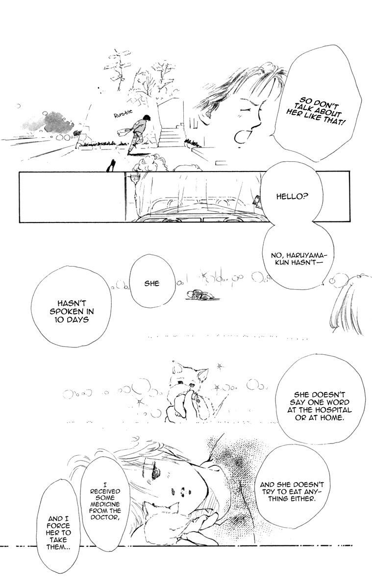 Hot Road Chapter 17 page 23 - Chapter 17