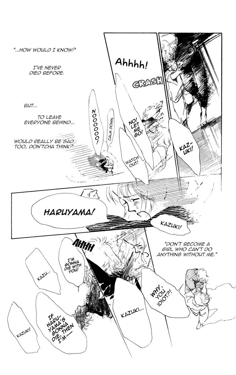 Hot Road Chapter 17 page 28 - Chapter 17