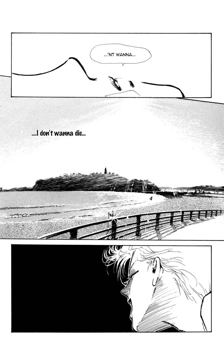 Hot Road Chapter 17 page 32 - Chapter 17