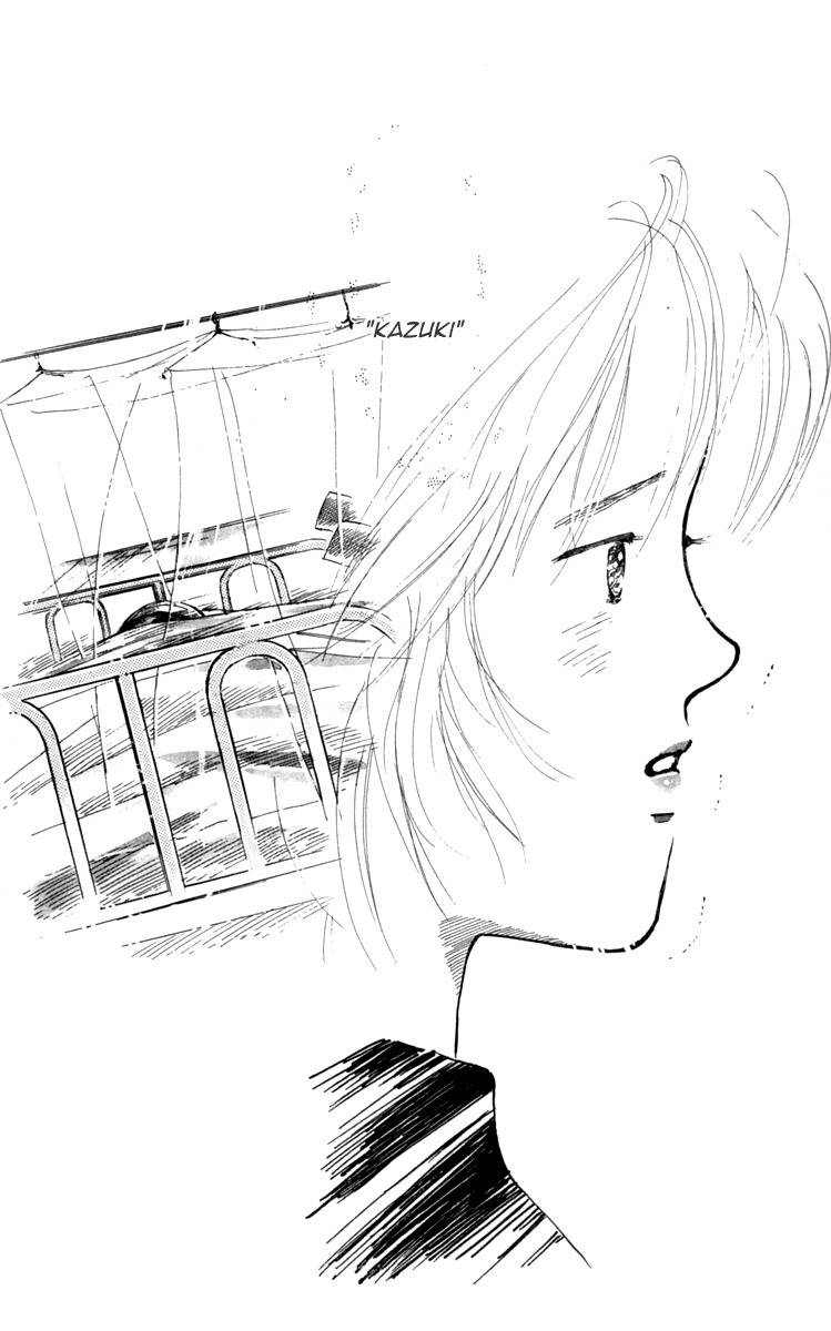 Hot Road Chapter 17 page 38 - Chapter 17
