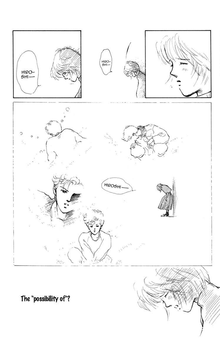 Hot Road Chapter 17 page 45 - Chapter 17