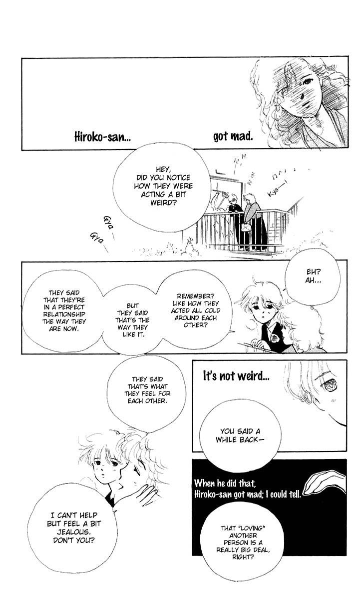 Hot Road Chapter 2 page 15 - Chapter 2
