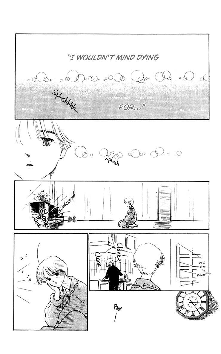 Hot Road Chapter 2 page 23 - Chapter 2