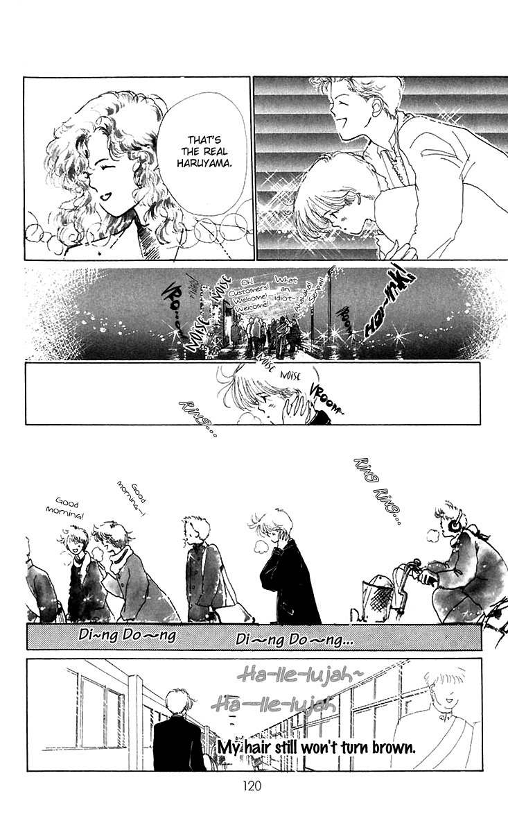 Hot Road Chapter 3 page 19 - Chapter 3