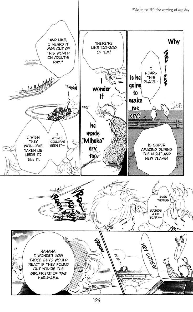 Hot Road Chapter 3 page 25 - Chapter 3