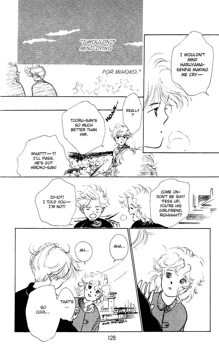 Hot Road Chapter 3 page 27 - Chapter 3