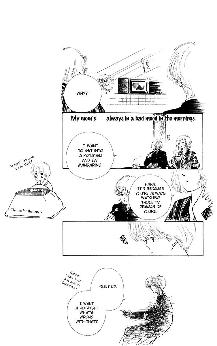 Hot Road Chapter 3 page 4 - Chapter 3