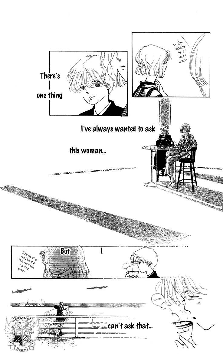 Hot Road Chapter 3 page 5 - Chapter 3