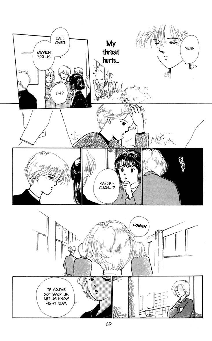Hot Road Chapter 6 page 18 - Chapter 6