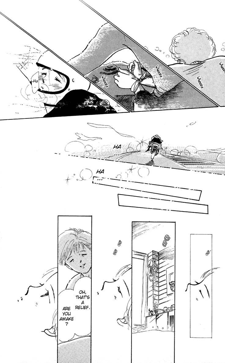 Hot Road Chapter 6 page 25 - Chapter 6