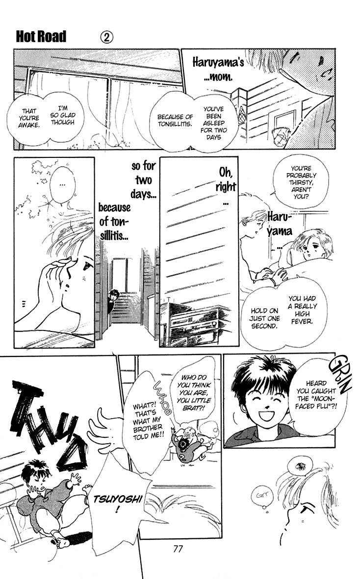 Hot Road Chapter 6 page 26 - Chapter 6