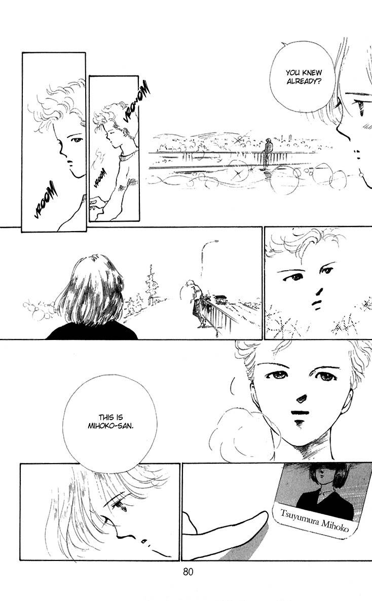 Hot Road Chapter 6 page 29 - Chapter 6