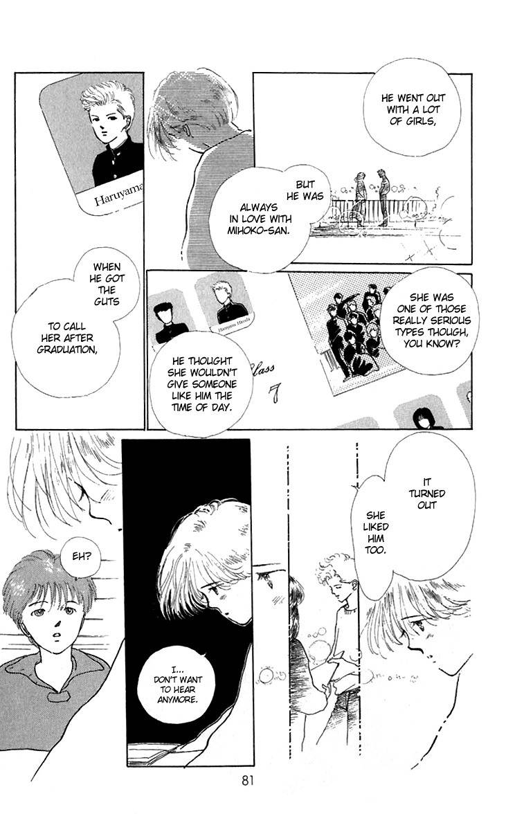 Hot Road Chapter 6 page 30 - Chapter 6