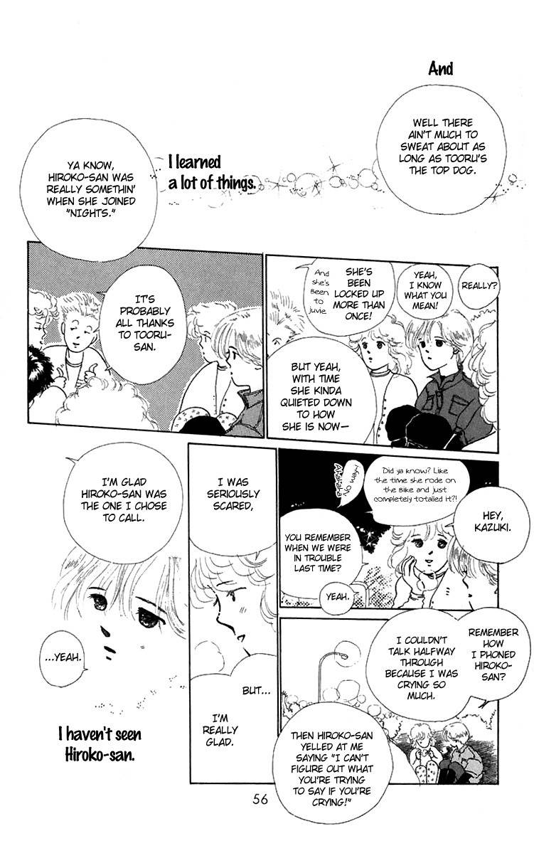 Hot Road Chapter 6 page 5 - Chapter 6