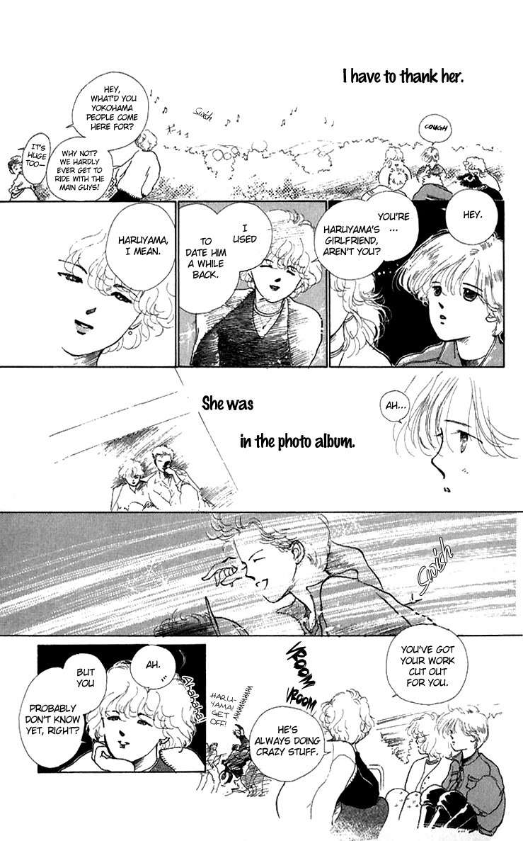 Hot Road Chapter 6 page 6 - Chapter 6