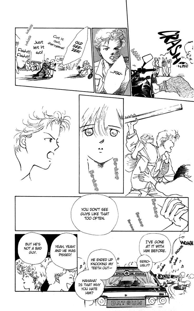 Hot Road Chapter 7 page 14 - Chapter 7