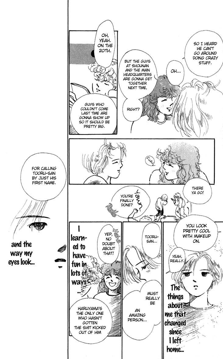 Hot Road Chapter 7 page 18 - Chapter 7